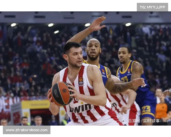 奥林匹亚科斯篮球俱乐部：引领希腊篮球的辉煌与荣耀